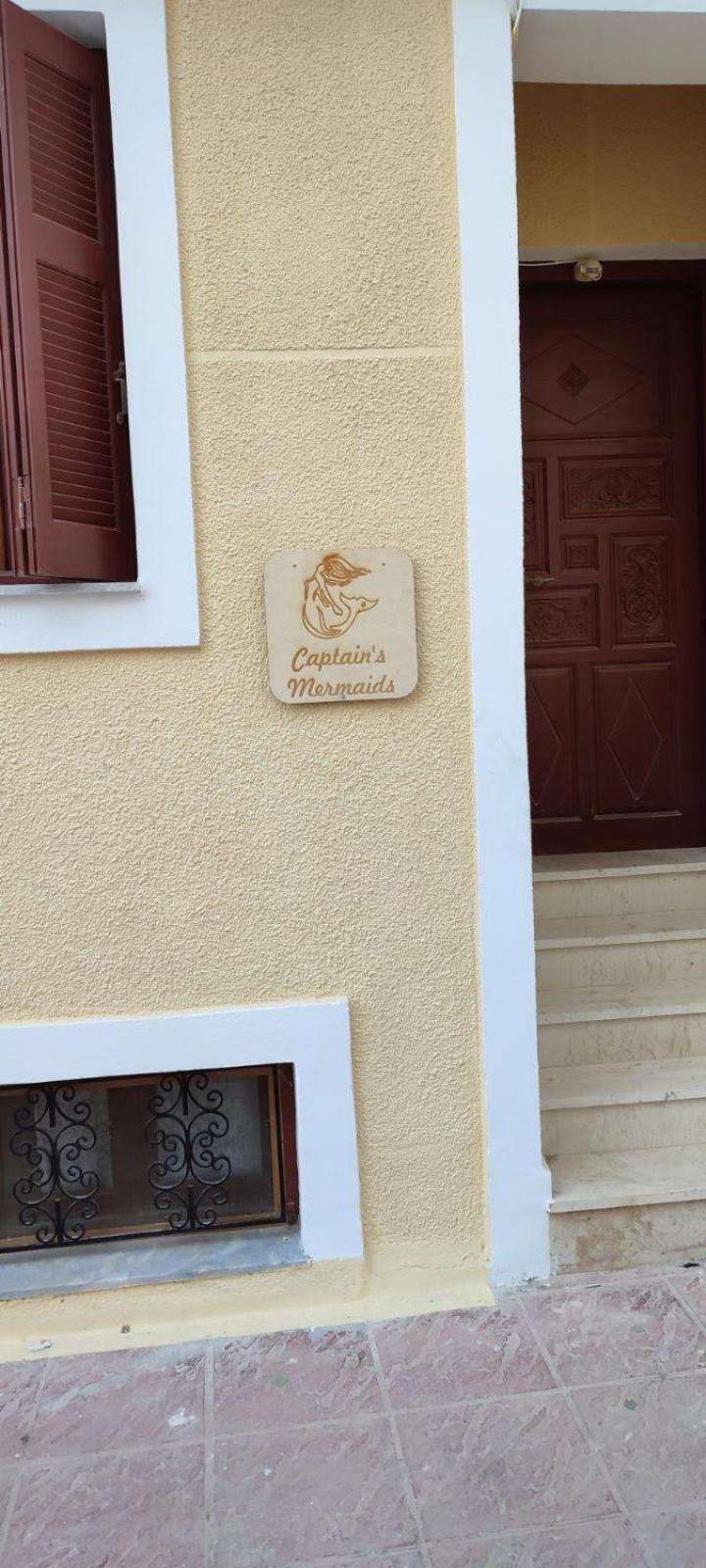 Captain'S Mermaid Houses, Karpathos Exterior foto